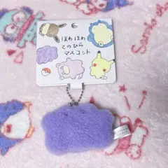 ほわほわてのひらマスコット メタモン　ポケモン