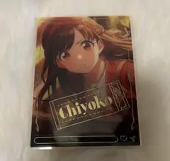 シャニマス　園田智代子　エモカ　スペシャル　1枚