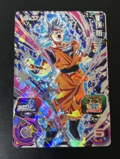 MM4-CP3 孫悟空 スーパードラゴンボールヒーローズ - メルカリ