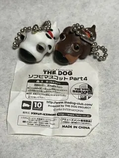 2025年最新】アーティストソフビの人気アイテム - メルカリ