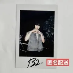 2025年最新】txt ヒュニンカイ サインの人気アイテム - メルカリ