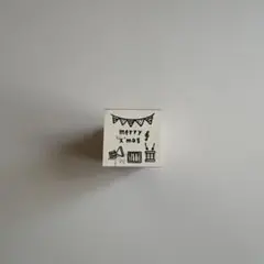moda スタンプ ハンコ はんこ クリスマス Christmas ➂
