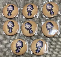 Item thumbnail for item 52893cd6-5c6a-4bed-ba09-2f7ac0f90332