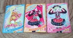 あいプリカードコレクショングミセット売り