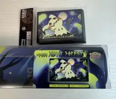 韓国限定 ミミッキュ プレイマット ポケカ ナイトフォレスト 海外 韓国限定 ミミッキュ プレイマット ポケカ ナイトフォレスト 海外