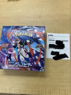 ニンジャスピナー 10box シュリンク付き 未開封 ポケモンカード ニンジャスピナー 未開封シュリンク付き｜Yahoo!フリマ