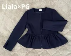 美品★Liala×PG ノーカラーツイードジャケット　ネイビー　卒業　入学　卒園