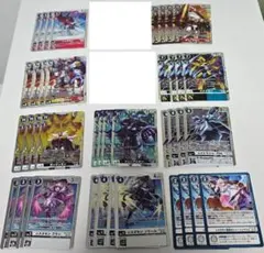 デジカ BT23 ロイヤルナイツ系 R以下 セット ②