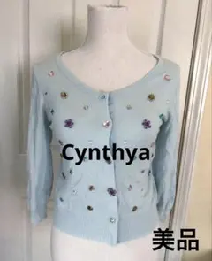 【美品】Cynthia Rowley ビジューフラワーカーディガンのサムネイル
