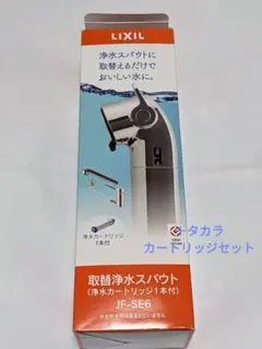 Item thumbnail for item 47020a60-1d99-4661-a9f0-895b7a9dba68