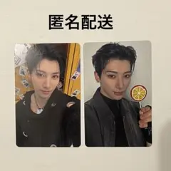 NEXZ トレカ One Bite NEX2Y盤 ユウ 2枚セット - メルカリ