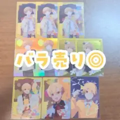 2025年最新】るぅとくんトレカの人気アイテム - メルカリ