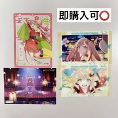 2026年最新】超かぐや姫ブシロードの人気アイテム - メルカリ