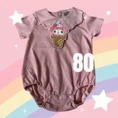 バースデイ　フタフタ　マイメロ　ロンパース ベビー　80