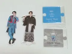 2026年最新】目黒蓮 アクスタ セットの人気アイテム - メルカリ