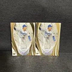 松葉貴大 GENESIS2025 BBM まとめ売り