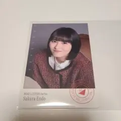 すぎちゃん様 リクエスト 4点 まとめ商品