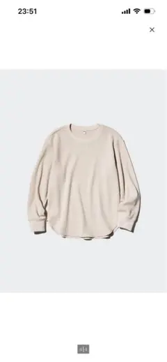 UNIQLO ワッフルクルーネックT/長袖　ナチュラル　XL