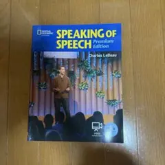 Speaking of Speech Premium Edition