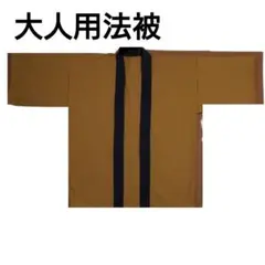 Item thumbnail for item fd073f97-0ba1-4c2a-8595-fcd3e9653862