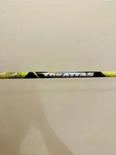 ジアッタス The ATTAS 5X 1W キャロウェイ用スリーブのサムネイル