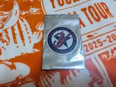 優里 ランダムくじ ペットボトルホルダー - メルカリ