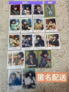 あんスタ　ぱしゃっつ　青葉　つむぎ　まとめ売り①