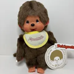新品 2014年発売40周年記念 プードルボア 男の子 モンチッチ 429 新品 2014年発売40周年記念 プードルボア 男の子 モンチッチ 429