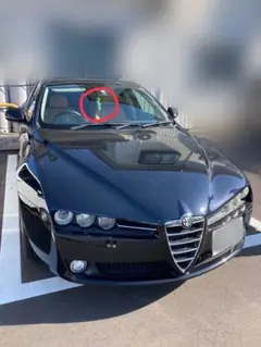 2025年最新】アルファロメオの人気アイテム - メルカリ