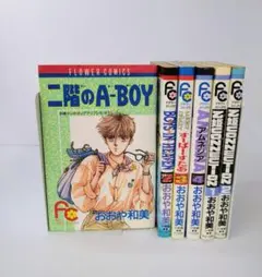 めいちゃん 大迷惑 CD 3形態 特典付き - メルカリ