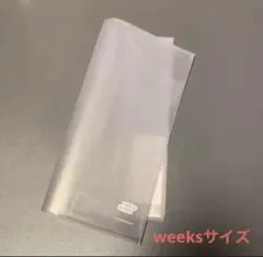 Item thumbnail for item f0a6f442-548e-426a-9f14-90d1ad459f46