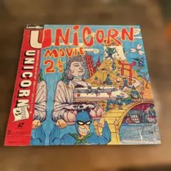 2025年最新】ユニコーン lpの人気アイテム - メルカリ