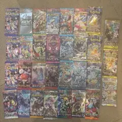 絶版含む 未開封】ポケモンカード 未開封 パック 50パック 絶版パック