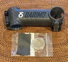 2026年最新】DARIMOの人気アイテム - メルカリ