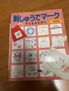 2026年最新】雄鶏社 刺繍の人気アイテム - メルカリ
