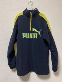 PUMA フリースジャケットネイビー/イエローファスナー付きパーカー150サイズ