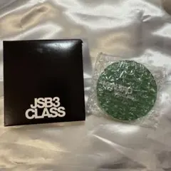 【最終値下げ❣️】山下健二郎 タグキーホルダー JSBCLASS