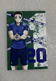 ブルーロック　ポストカード　時光青志