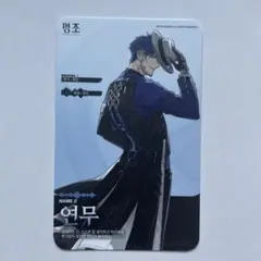 鳴潮　韓国　ポップアップ　トレカ　ラントレ