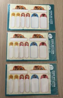 ポンデライオン おなまえシール&ウォールシール 3個まとめ売り（バラ売り不可）