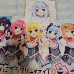 2025年最新】宇都宮_つみれの人気アイテム - メルカリ