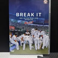 2025年最新】ライオンズ dvdの人気アイテム - メルカリ