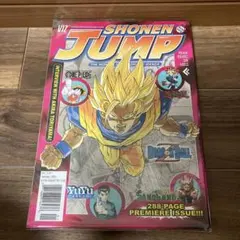 SHONEN JUMP 第100号記念号 英語版 ブラックマジシャン付き - メルカリ