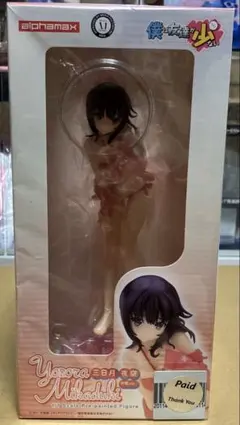 未開封　僕は友達が少ない 三日月夜空 水着ver. 1/7フィギュアのサムネイル