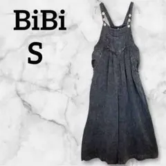 Item thumbnail for item 49a64bc2-93f8-4acf-aee1-c270209a4a9c