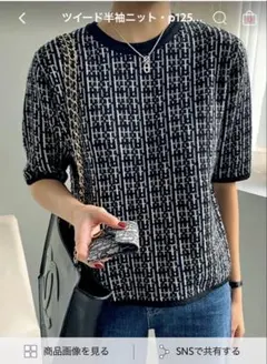 Item thumbnail for item 058b5f3e-27f8-4698-ad25-c13b5a9357e0