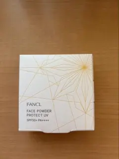 ファンケル フェイスパウダー プロテクトUVa ベージュのサムネイル