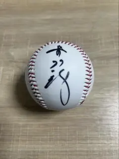 横浜DeNAベイスターズ 篠木健太郎 直筆サインボール ロゴボール