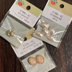 Item thumbnail for item bed694bd-5393-4a51-9f27-74b39eca3e12