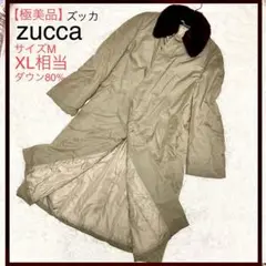 【極美品】ズッカ　ダウンコート　大きいサイズ　ダウン80% 取り外しボアのサムネイル